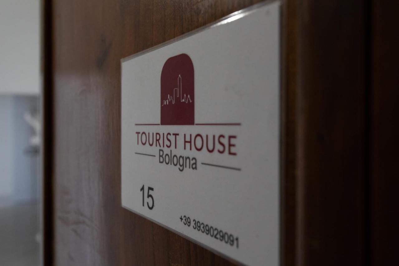 شقة 15 - Tourist House Bologna Primaticcio - Self Check-In المظهر الخارجي الصورة