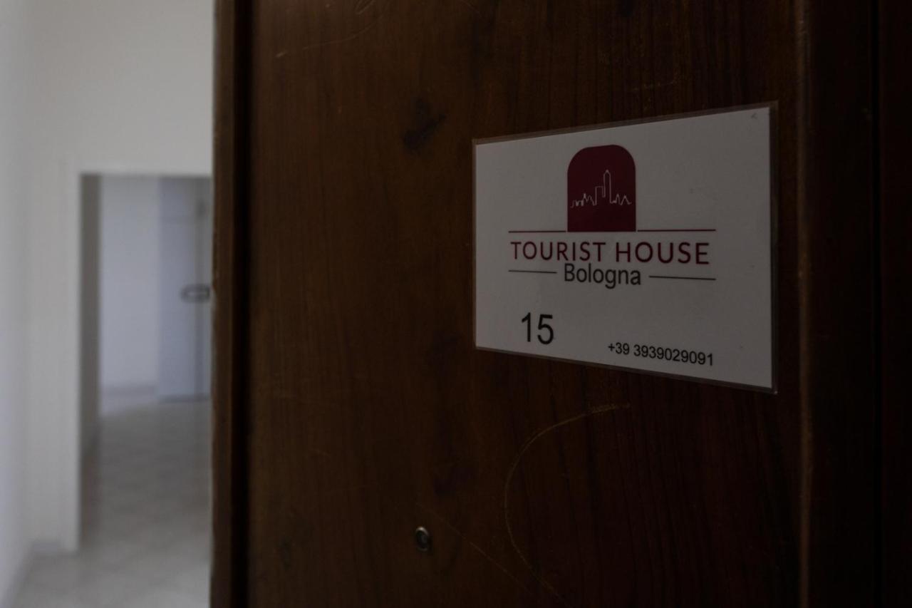 شقة 15 - Tourist House Bologna Primaticcio - Self Check-In المظهر الخارجي الصورة